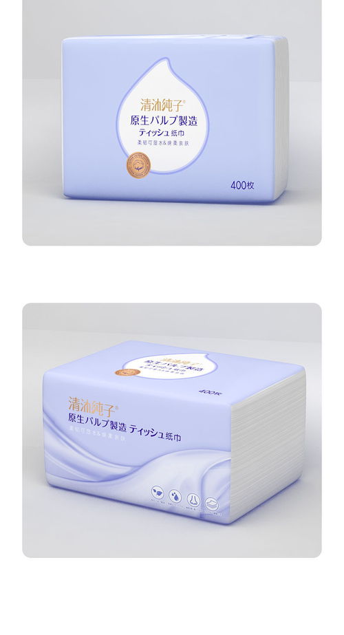 家庭必备！大包纸巾抽纸整箱装 可湿水面巾纸的多重优势解析